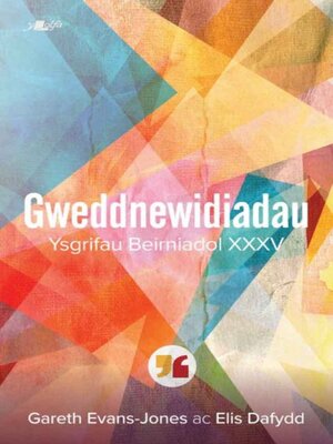 cover image of Gweddnewidiadau Ysgrifau Beirniadol XXXV